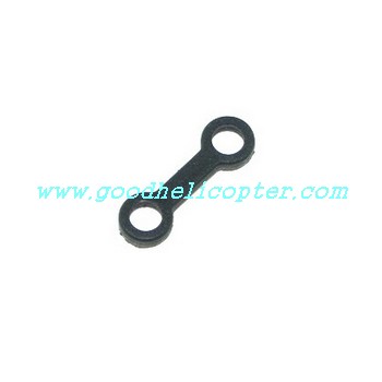 HuanQi-823-823A-823B helicopter parts connect buckle - Click Image to Close